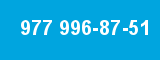 977 996-87-51 977 996-87-51